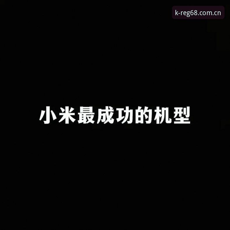 K体育最新版本下载障碍全解析：v2.0.5版本安装失败解决方案深度评测