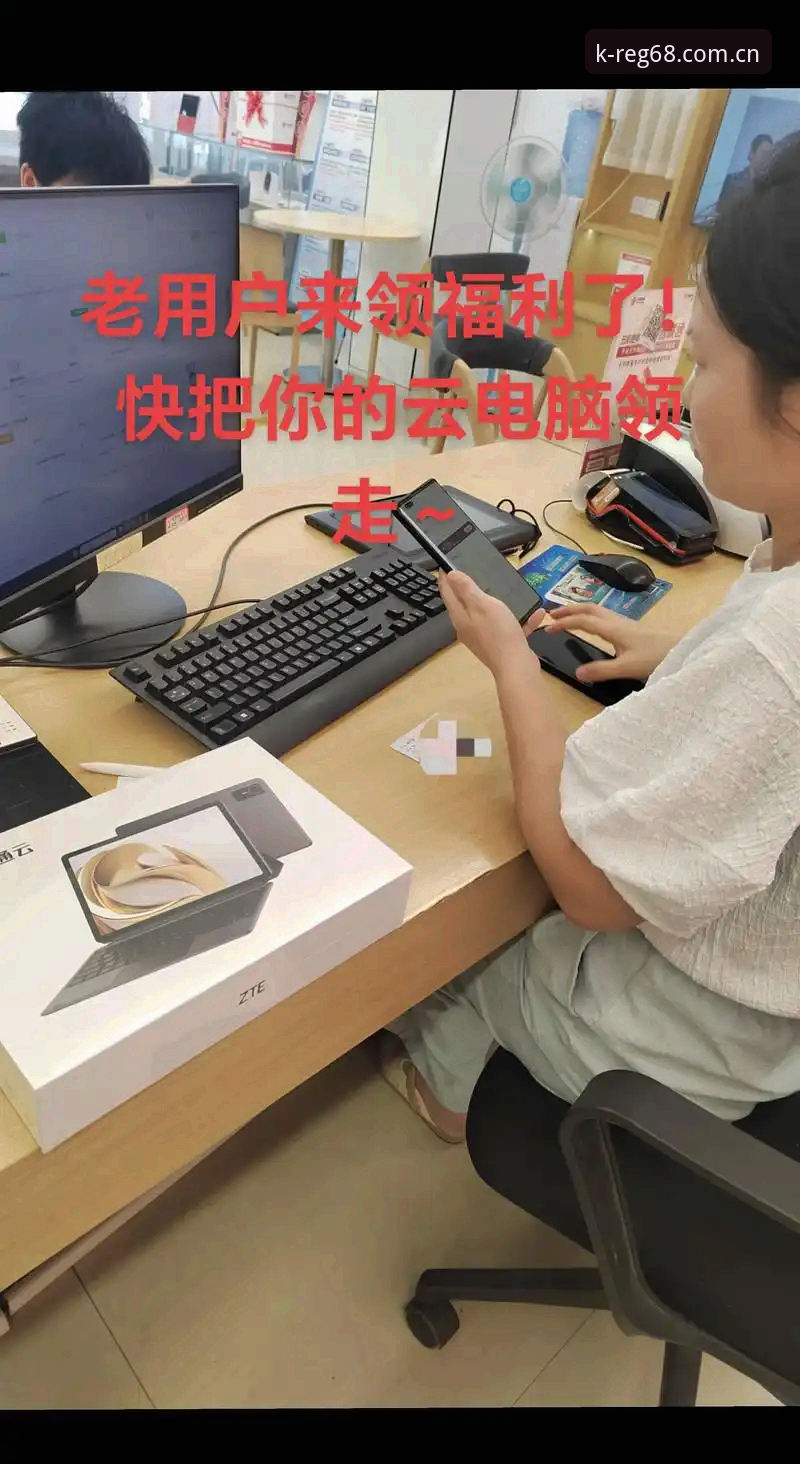 K体育电脑版2025年最新动态：从老用户视角看平台功能升级与使用心得