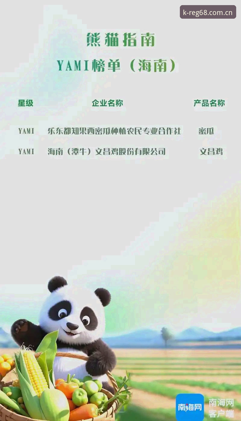K体育投注安装失败 K体育官网入口投注安装失败排查完整指南:2025版本下载与修复路径